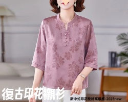 復古印花襯衫