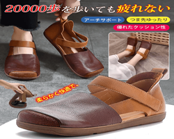 日系復古包頭涼鞋