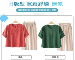 天絲麻短袖套裝