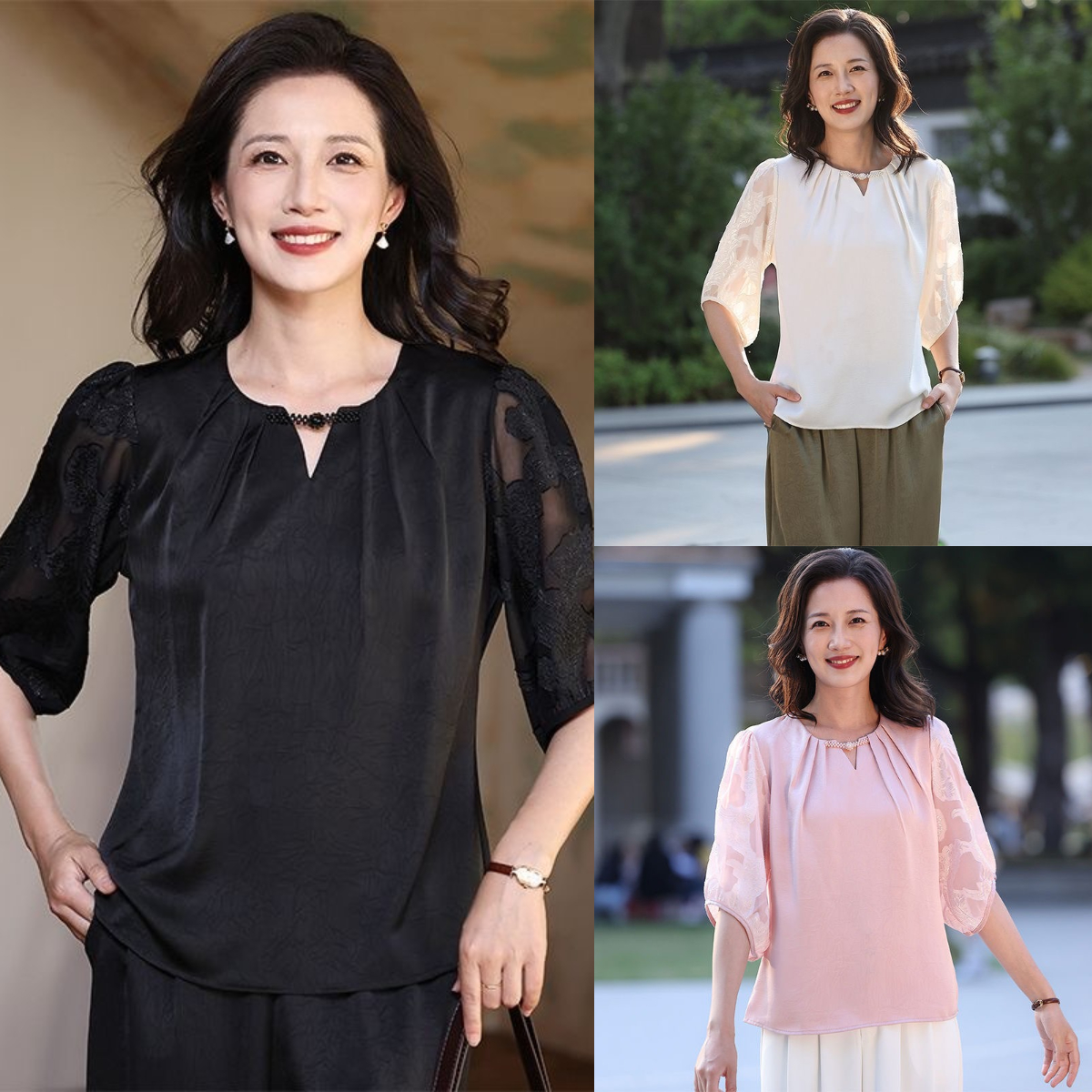 法式七分袖襯衫