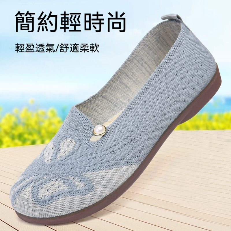 休閒一腳蹬佈鞋