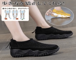 矯正增高運動鞋