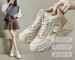 按摩厚底休閒鞋