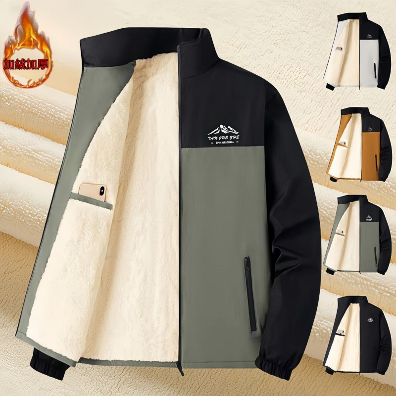 三防加絨棉外套
